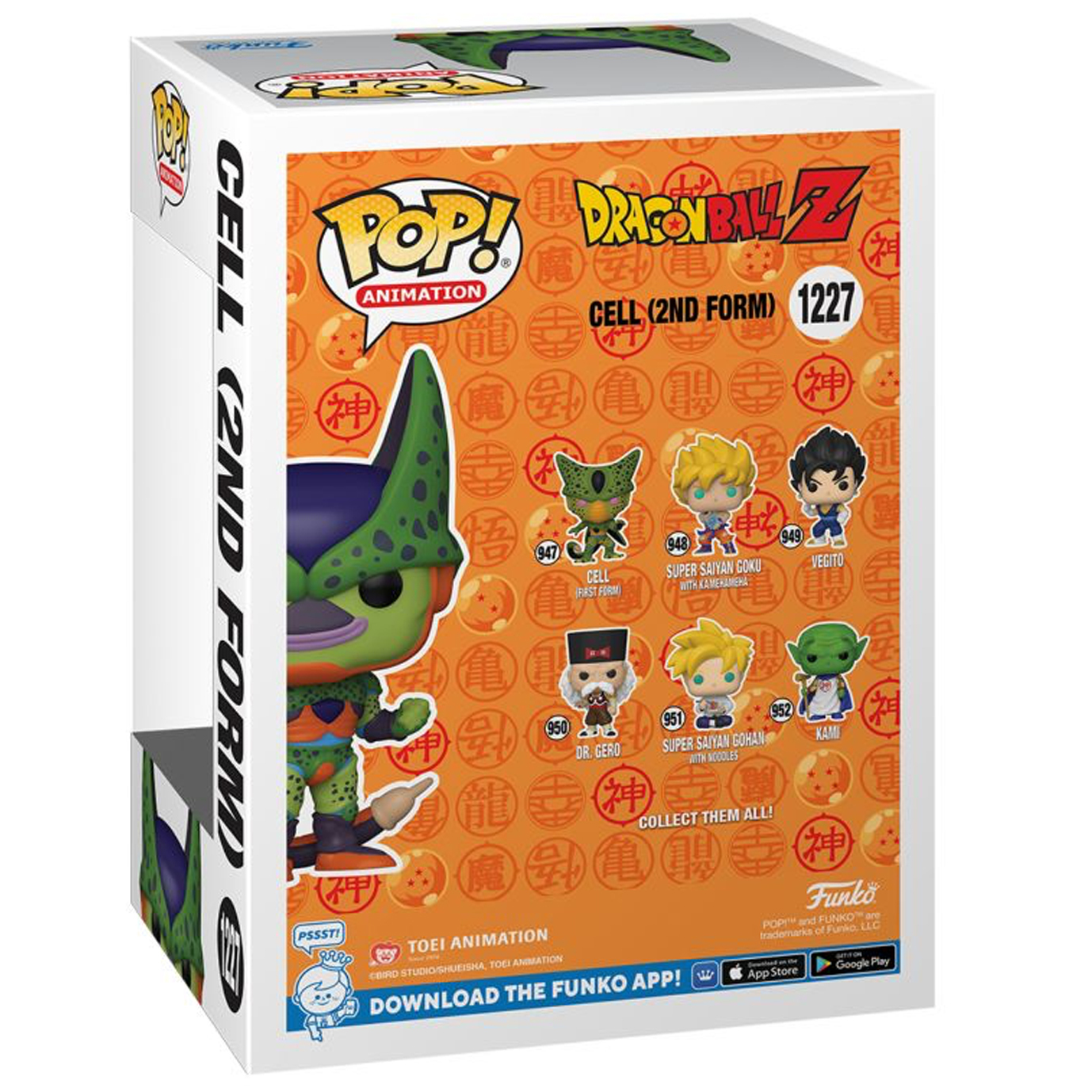 Funko Cell 2nd Form Pop! Dragonball Z Shared Fall Convention 2022 NYCC  Exclusive 1227, (FUN67059)