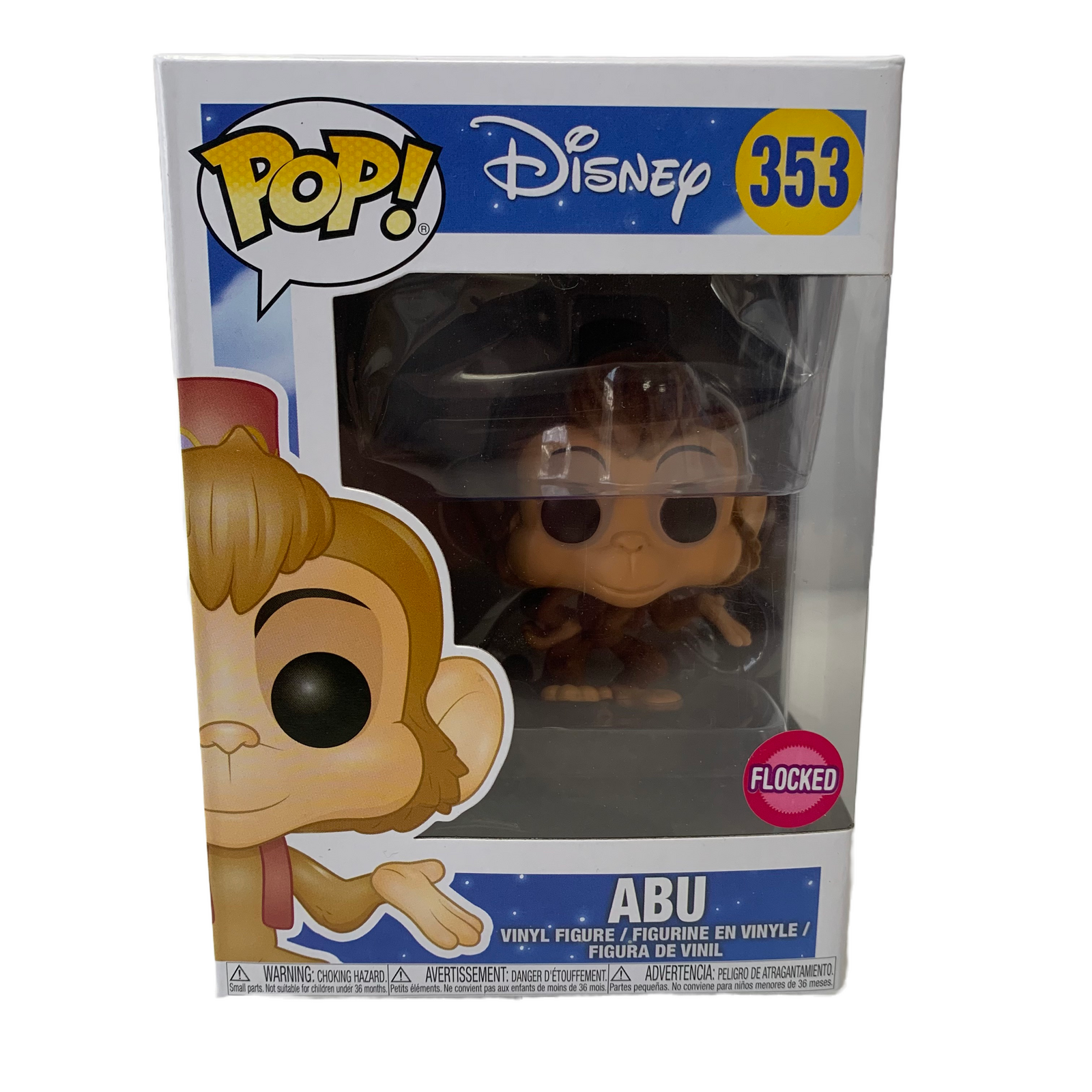 Abu deals pop vinyl