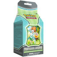 POKÉMON TCG Professor Juniper Premium Tournament Collection Milk Box NEW