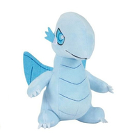 YU-GI-OH Collectible Plush Toy Blue Eyes White Dragon 20cm (8") Phat Mojo