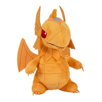 YU-GI-OH Collectible Plush Toy Winged Dragon of Ra 20cm (8") Phat Mojo