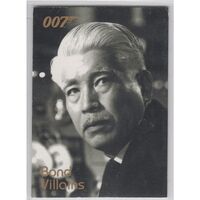 James Bond Dangerous Liaisons - Bond Villains F25 Teru Shimada Mr Osato