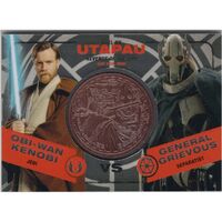2015 Star Wars Chrome Perspectives Bronze Medallion Kenobi Vs Grievous