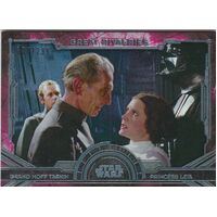 Star Wars Masterwork Great Rivalries GR-7 Grand Moff Tarkin Princess Leia /299