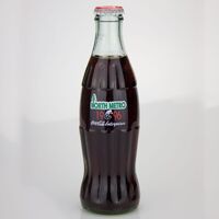 Coca Cola Coke North Metro 1996 Happy Holidays STAFF BOTTLE RARE 8 FL OZ SEALED