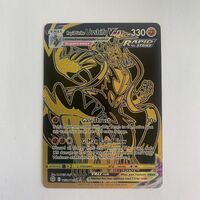 Pokemon TCG Rapid Strike Urshifu VMAX Brilliant Stars TG30/TG30 