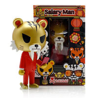 Tokidoki Happy Year of the Tiger Salaryman Figurine NEW IN BOX 